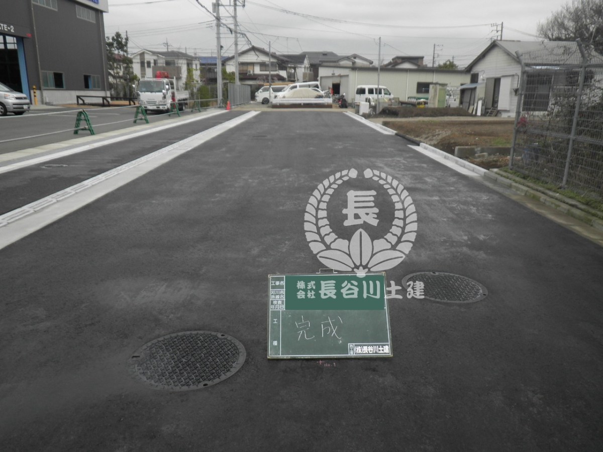 舗装工事の実例紹介